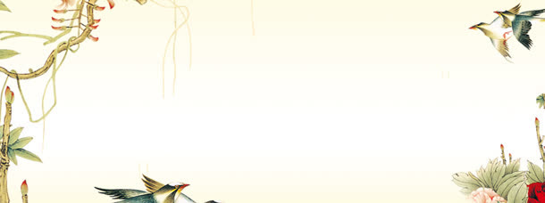 淘宝广告banner