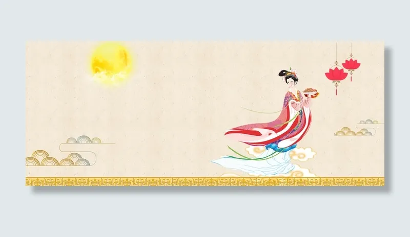 简约中秋节促销banner高清