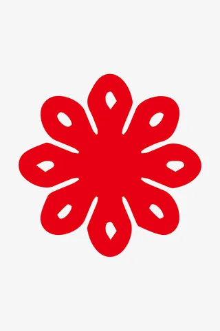 烟花矢量图喜庆元素免抠