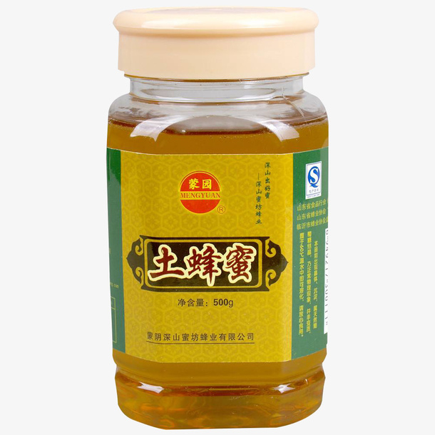 瓶装土蜂蜜商业素材免抠