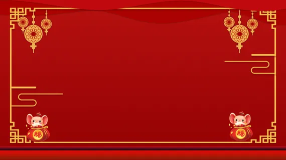 鼠年简约背景图元素高清扁平简约背景