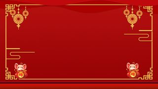鼠年简约背景图元素高清扁平简约背景