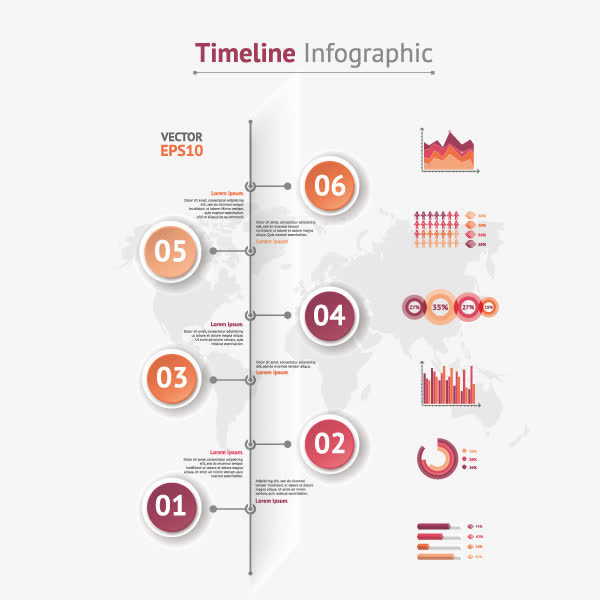 时间轴 排列免抠