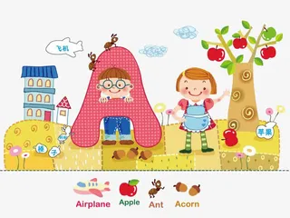 识英语卡片之字母A免抠