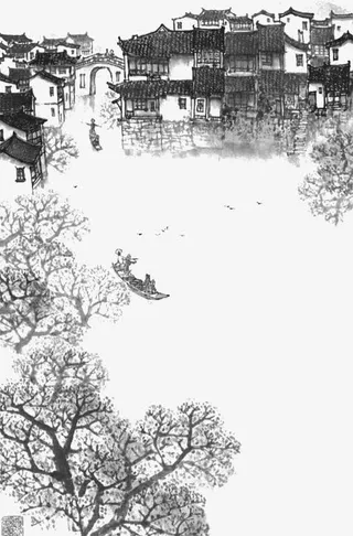 水墨江南免抠