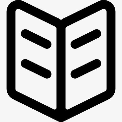 本书或报纸图标免抠