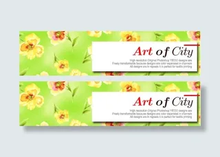 绿底黄花底纹图案免抠