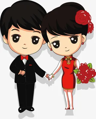 结婚啦免抠