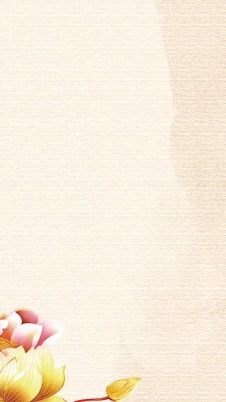 简约清新的素材背景高清