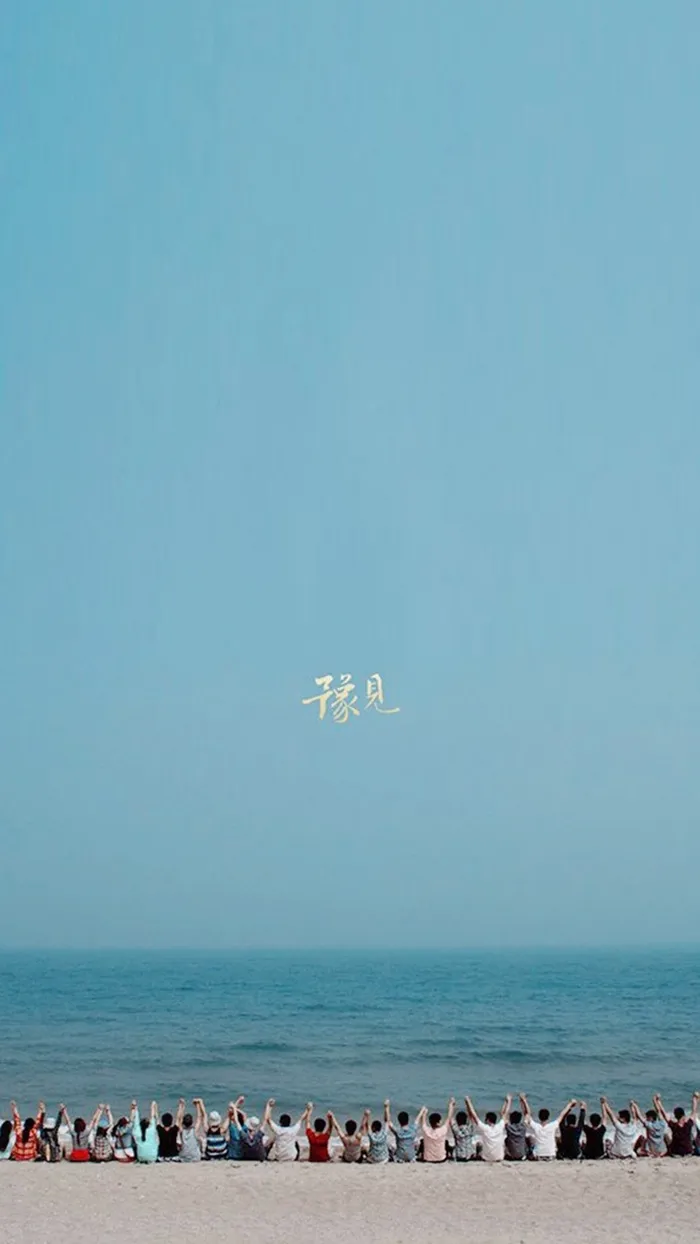 小清新海边背影H5背景高清