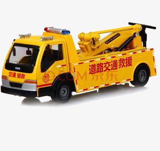 救援救护工具免抠