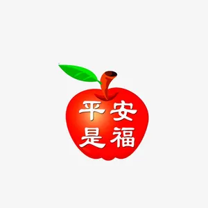 苹果边框装饰图免抠