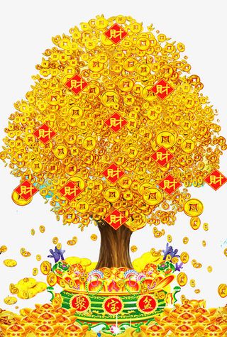 中国风吉祥寓意发财树招财进宝免抠