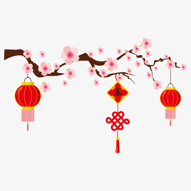 挂着红色灯笼的树枝免抠