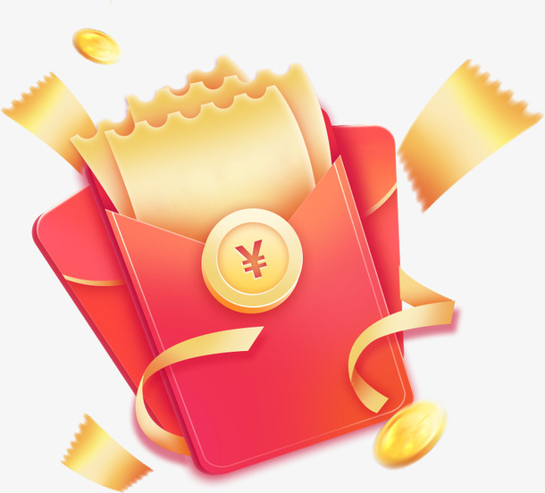 大额满减红包免抠漂浮其他元素