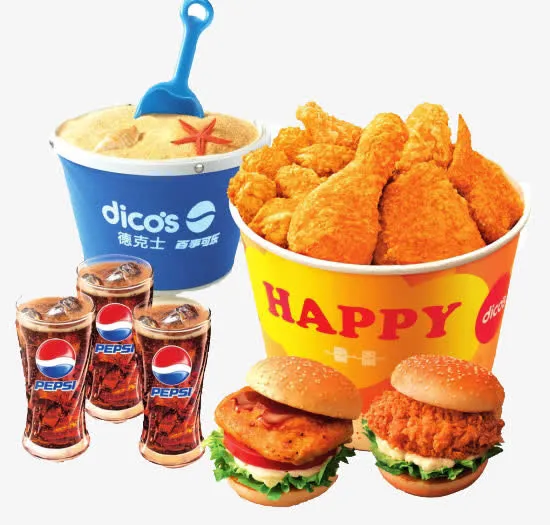 德克士全家桶免抠