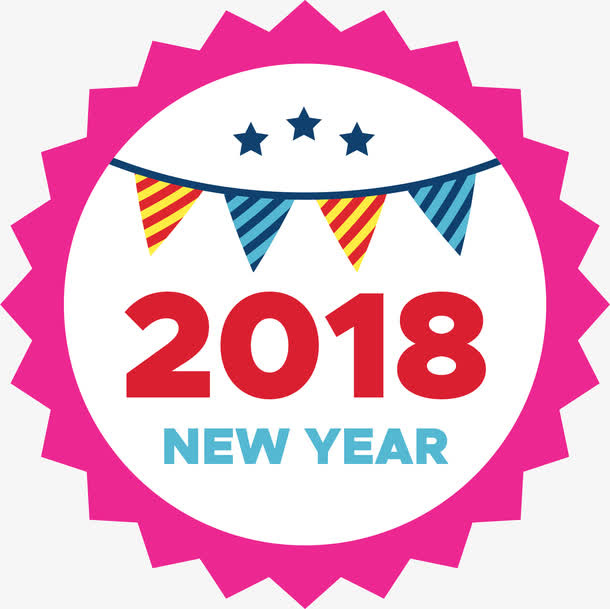 新年粉色锯齿标签免抠