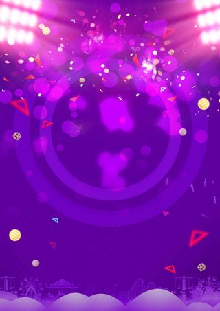 紫色大气天猫活动背景高清