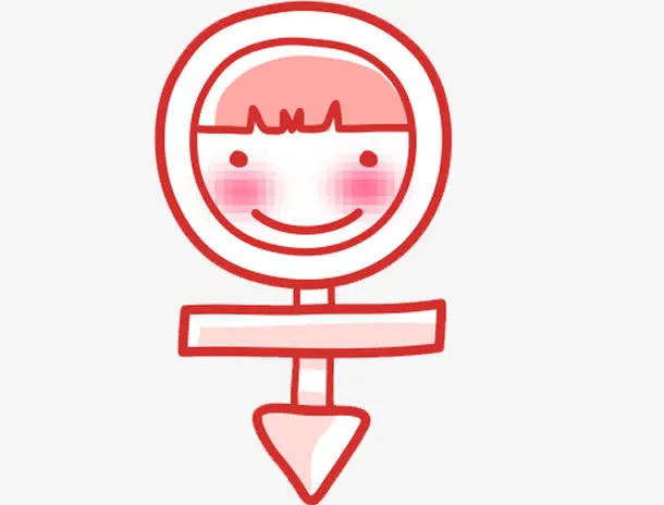 方向指示箭头免抠