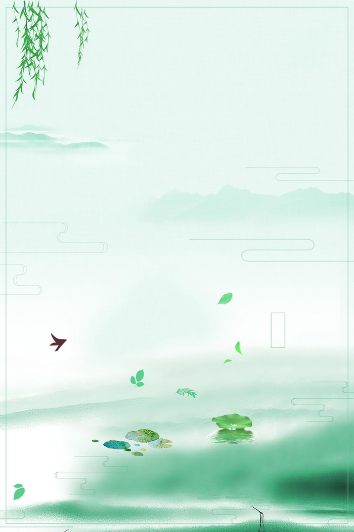 传统二十四节气立春海报背景高清
