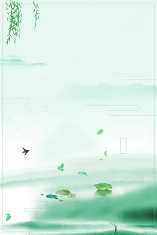 传统二十四节气立春海报背景高清