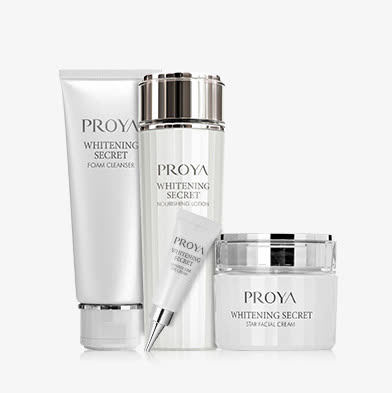 化妆品珀莱雅美白套盒免抠装饰生活用品元素