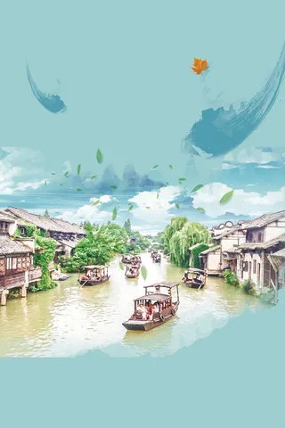 乌镇江南水乡夏季旅游海报背景素材高清