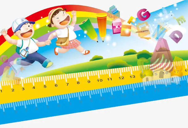 创意开学上学主题插图背景设计