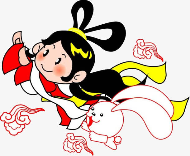 腾云驾雾免抠