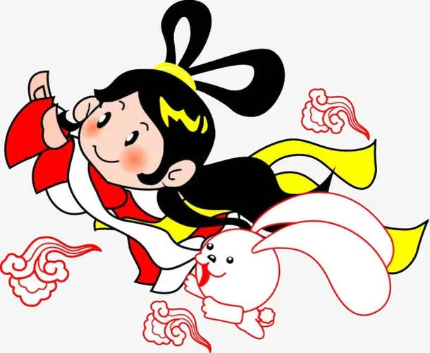 腾云驾雾免抠