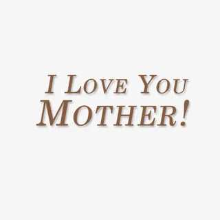 i love you mother艺术字免抠