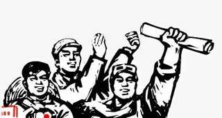 h5素材五一劳动节元素免抠