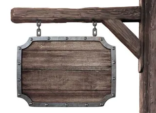 金属边框木制招牌免抠