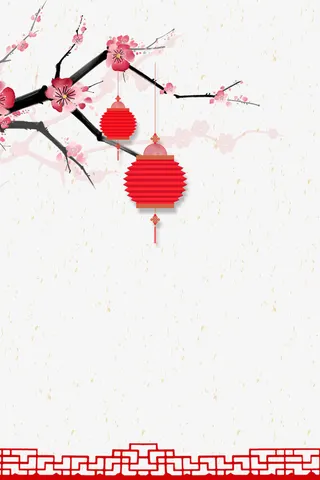 古风梅花灯笼窗格免抠
