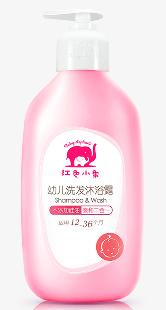 红色小象正品天然母婴洗护免抠