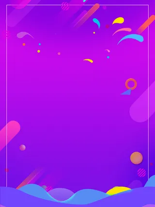 双十一漂浮元素背景图高清