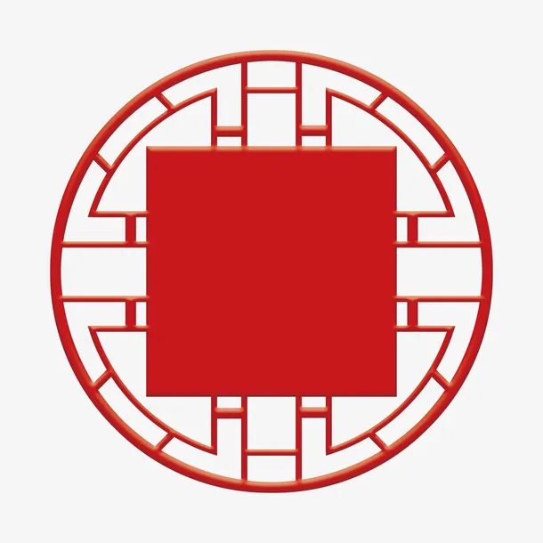 中式复古圆框免抠