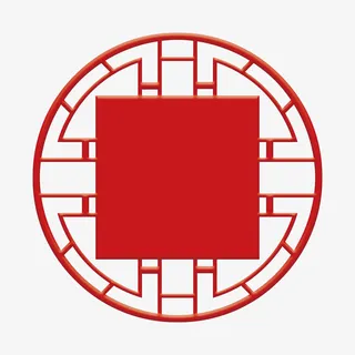 中式复古圆框免抠