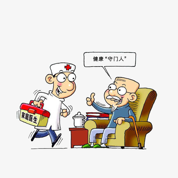 卡通夸奖家庭医生的老爷爷素材免抠