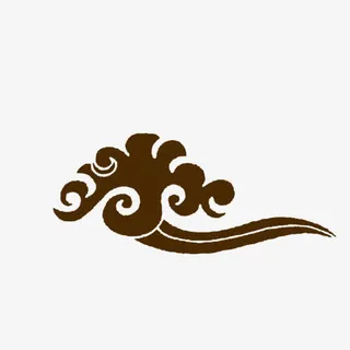 祥云波浪底纹免抠