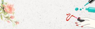 化妆品花卉极简banner高清
