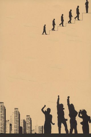 职业生涯规划大赛海报背景素材高清