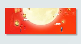 黄色渐变灯笼月亮烟花中国风元宵节海报背景高清