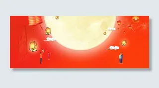 黄色渐变灯笼月亮烟花中国风元宵节海报背景高清