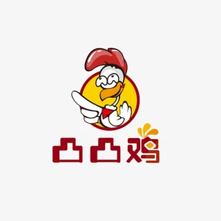 黄色的小鸡免抠