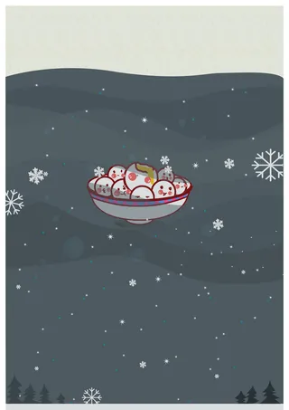 冬至灰派简明海报高清