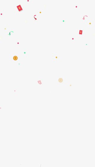 创意合成效果飞扬的红包免抠