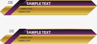 字幕条png元素免抠