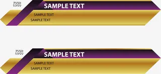 字幕条png元素免抠