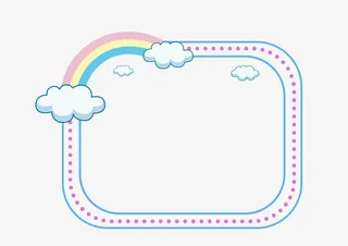 卡通彩虹边框1免抠